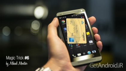 دانلود Magic Trick #6 1.0.1  نرم افزار شعبده بازی 6 اندروید