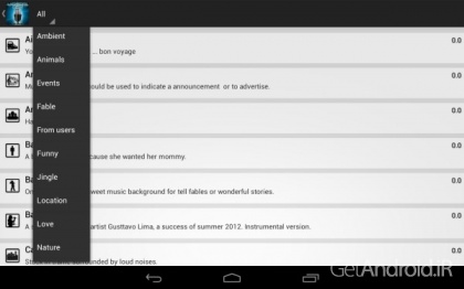 دانلود برنامه Voice PRO اندروید