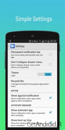 دانلود App Master (Uninstall Master) 5.7.4 نرم افزار حذف برنامه های اندروید