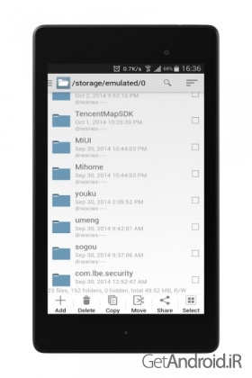 دانلود ER Explorer Full 1.6.5 برنامه فایل منیجر جدید برای اندروید