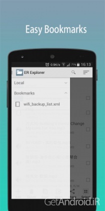 دانلود ER Explorer Full 1.6.5 برنامه فایل منیجر جدید برای اندروید