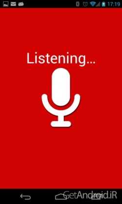 دانلود Ultimate Car Dock – Car Mode FULL 2.8.9.0 برنامه داشبورد ماشین اندروید