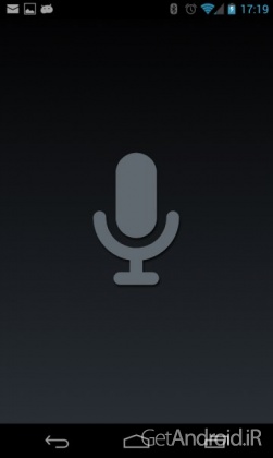 دانلود Ultimate Car Dock – Car Mode FULL 2.8.9.0 برنامه داشبورد ماشین اندروید