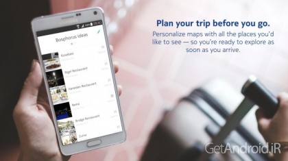 دانلود برنامه HERE Maps اندروید