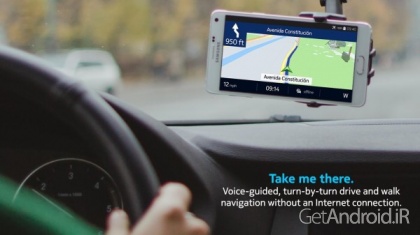 دانلود برنامه HERE Maps اندروید