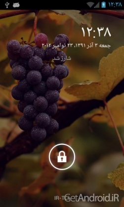 دانلود برنامه Persian Calendar اندروید