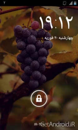 دانلود برنامه Persian Calendar اندروید