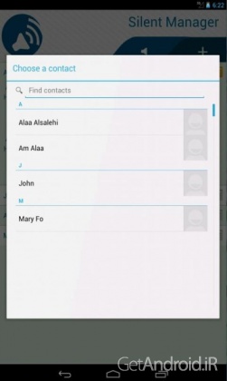 دانلود Silent Manager white-list call 2.1.2 برنامه مدیریت تماس های اندروید