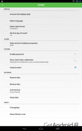برنامه Money Lover Money Manager اندروید
