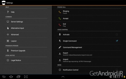 دانلود Super Duper Remote for VLC PRO 5.11 نرم افزار کنترل از راه دور VLC اندروید