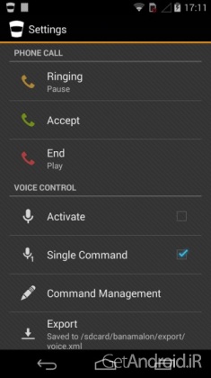 دانلود Super Duper Remote for VLC PRO 5.11 نرم افزار کنترل از راه دور VLC اندروید