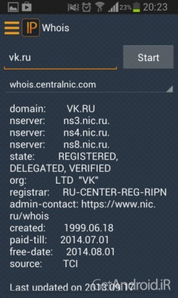 دانلود برنامه IP Tools Premium اندروید