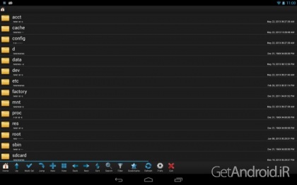 دانلود برنامه ROM Toolbox Pro اندروید