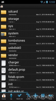 دانلود برنامه ROM Toolbox Pro اندروید