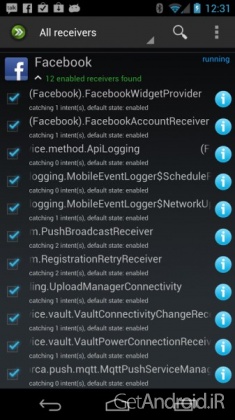 دانلود برنامه ROM Toolbox Pro اندروید