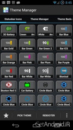 دانلود برنامه ROM Toolbox Pro اندروید