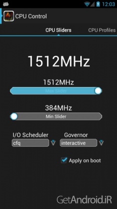 دانلود برنامه ROM Toolbox Pro اندروید