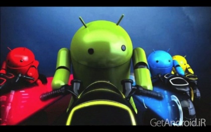 دانلود برنامه ROM Toolbox Pro اندروید