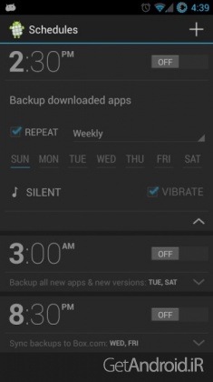 دانلود برنامه ROM Toolbox Pro اندروید