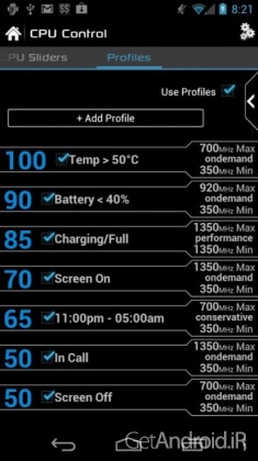 دانلود برنامه ROM Toolbox Pro اندروید