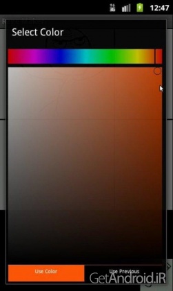 دانلود Rage Comic Maker 1.5.7 نرم افزار ساخت تصاویر ترول برای اندروید