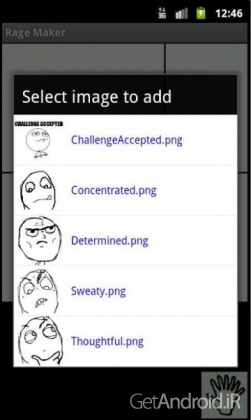 دانلود Rage Comic Maker 1.5.7 نرم افزار ساخت تصاویر ترول برای اندروید