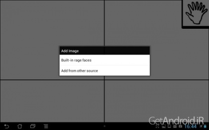 دانلود Rage Comic Maker 1.5.7 نرم افزار ساخت تصاویر ترول برای اندروید