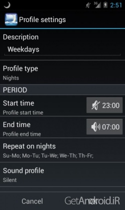 دانلود Nights Keeper Pro 2.7.8 نرم افزار خواب راحت و بدون استرس اندروید