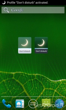 دانلود Nights Keeper Pro 2.7.8 نرم افزار خواب راحت و بدون استرس اندروید