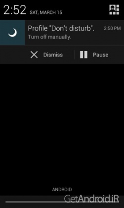 دانلود Nights Keeper Pro 2.7.8 نرم افزار خواب راحت و بدون استرس اندروید