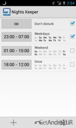دانلود Nights Keeper Pro 2.7.8 نرم افزار خواب راحت و بدون استرس اندروید