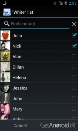 دانلود Nights Keeper Pro 2.7.8 نرم افزار خواب راحت و بدون استرس اندروید