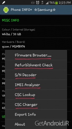 دانلود برنامه Phone INFO اندروید