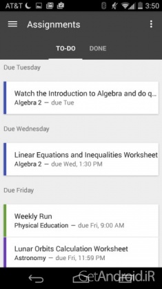 دانلود برنامه Google Classroom اندروید