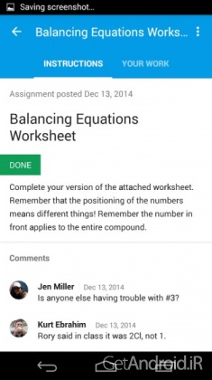 دانلود برنامه Google Classroom اندروید