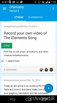 دانلود برنامه Google Classroom اندروید