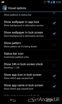 دانلود FaceLock Pro 3.0.0 نرم افزار بازگشایی قفل گوشی و برنامه ها با تشخیص چهره برای اندروید