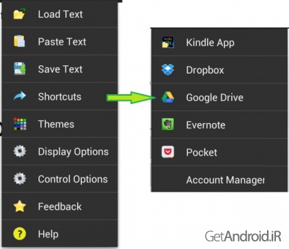 دانلود Balto Speed Reading 4.2a نرم افزار تند خوانی اندروید