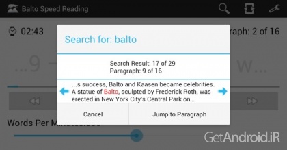 دانلود Balto Speed Reading 4.2a نرم افزار تند خوانی اندروید