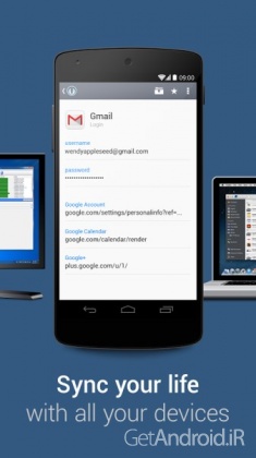 دانلود برنامه 1Password Premium اندروید
