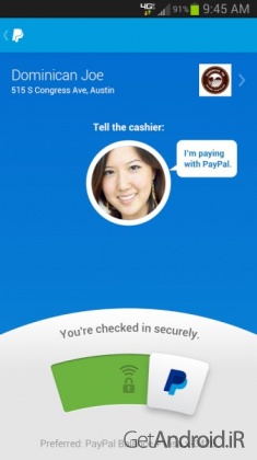 دانلود برنامه PayPal Cash App اندروید