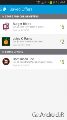 دانلود برنامه PayPal Cash App اندروید