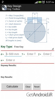 دانلود Engineering Toolbox PLUS 1.1 برنامه جعبه ابزار مهندسی مکانیک و برق اندروید
