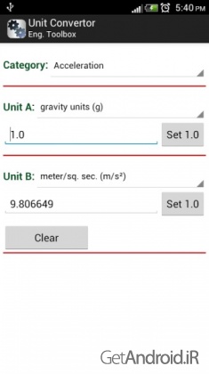 دانلود Engineering Toolbox PLUS 1.1 برنامه جعبه ابزار مهندسی مکانیک و برق اندروید