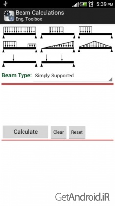 دانلود Engineering Toolbox PLUS 1.1 برنامه جعبه ابزار مهندسی مکانیک و برق اندروید