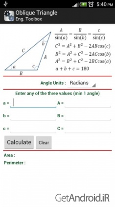 دانلود Engineering Toolbox PLUS 1.1 برنامه جعبه ابزار مهندسی مکانیک و برق اندروید