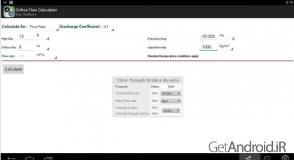 دانلود Engineering Toolbox PLUS 1.1 برنامه جعبه ابزار مهندسی مکانیک و برق اندروید