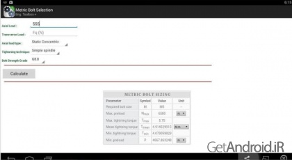دانلود Engineering Toolbox PLUS 1.1 برنامه جعبه ابزار مهندسی مکانیک و برق اندروید