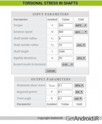 دانلود Engineering Toolbox PLUS 1.1 برنامه جعبه ابزار مهندسی مکانیک و برق اندروید