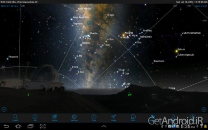 دانلود SkySafari 4 Pro 4.4.3 – اپلیکیشن نجوم اسکای سافاری 4 اندروید + دیتابیس